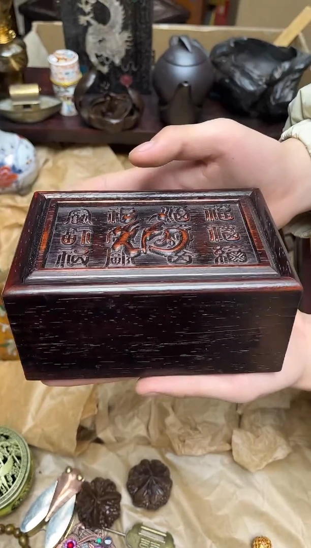 檀香紫檀（小叶紫檀）八号甄选八号甄选