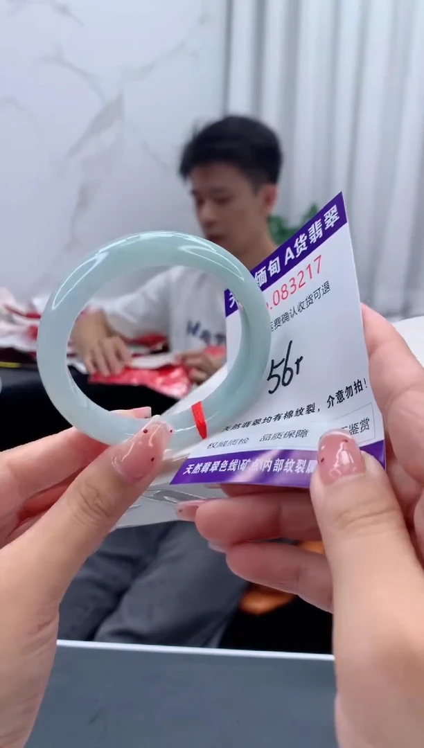 未镶嵌手镯翡翠天然缅甸A货翡翠