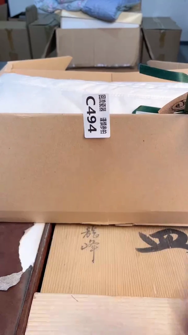 瓷片闪购闪购闪购闪购