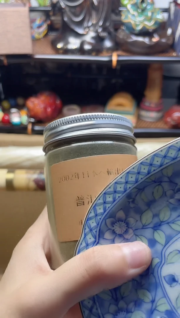 1瓷器瓷器瓷器瓷器