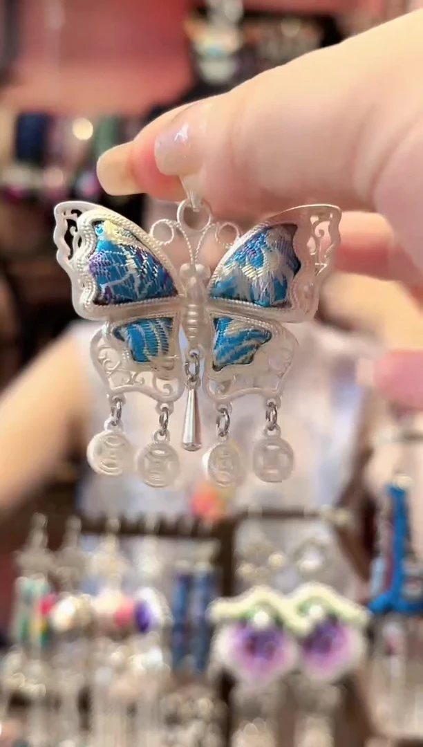 织绣花**落云织谣民族风精美饰品  316