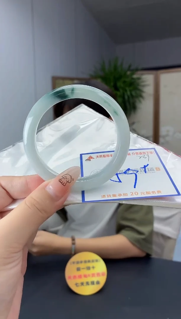 未镶嵌手镯翡翠111111111