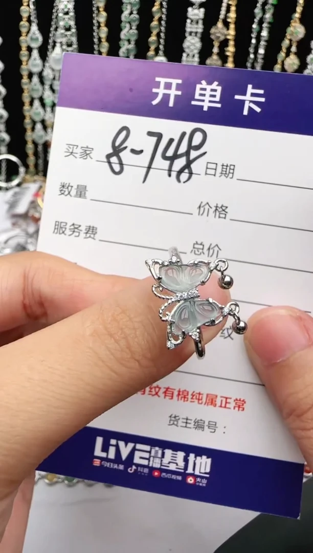 翡翠戒指银S925镶嵌2222