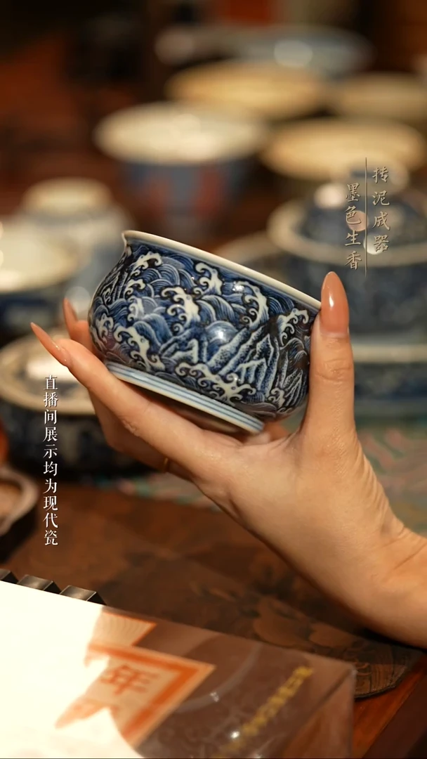 云林匠造云林匠造