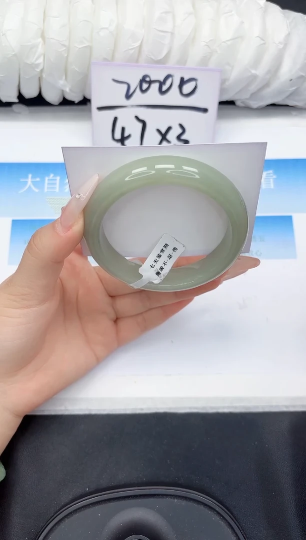 未镶嵌手镯石英质玉129-58