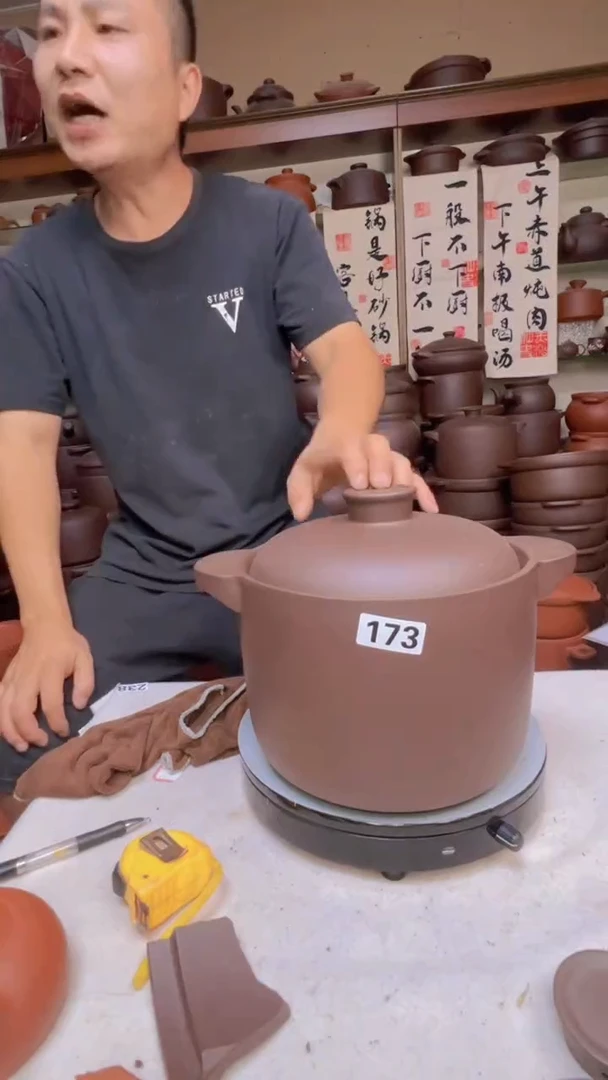 宜兴紫砂4升紫泥直筒173