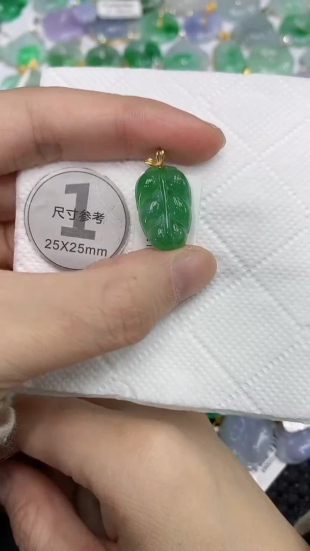 颈饰18K金镶嵌翡翠a货支持复检百元以上9元证书费自理