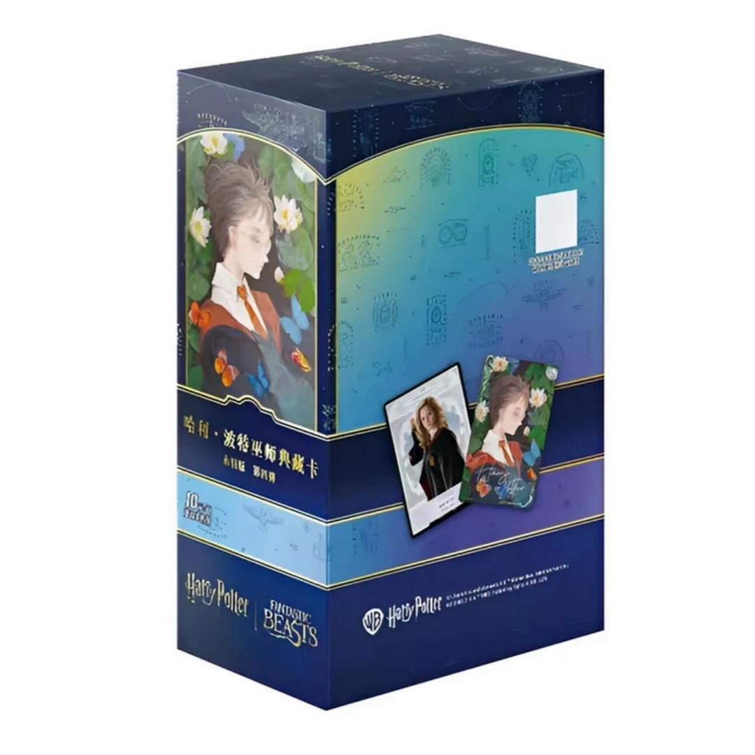 卡游正版授权哈利波特永恒版第4弹巫师典藏卡 【丢手绢 代拆】