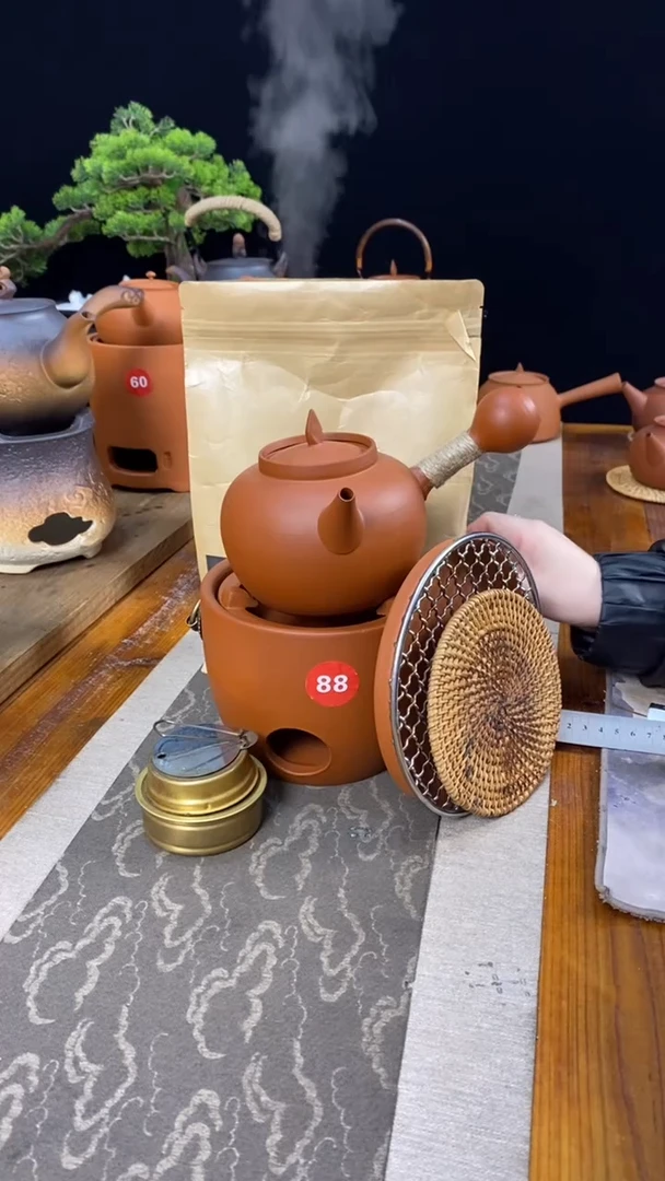 【闪购商品】炭炉+壶+酒精灯+底座+壶垫+烤网+碳