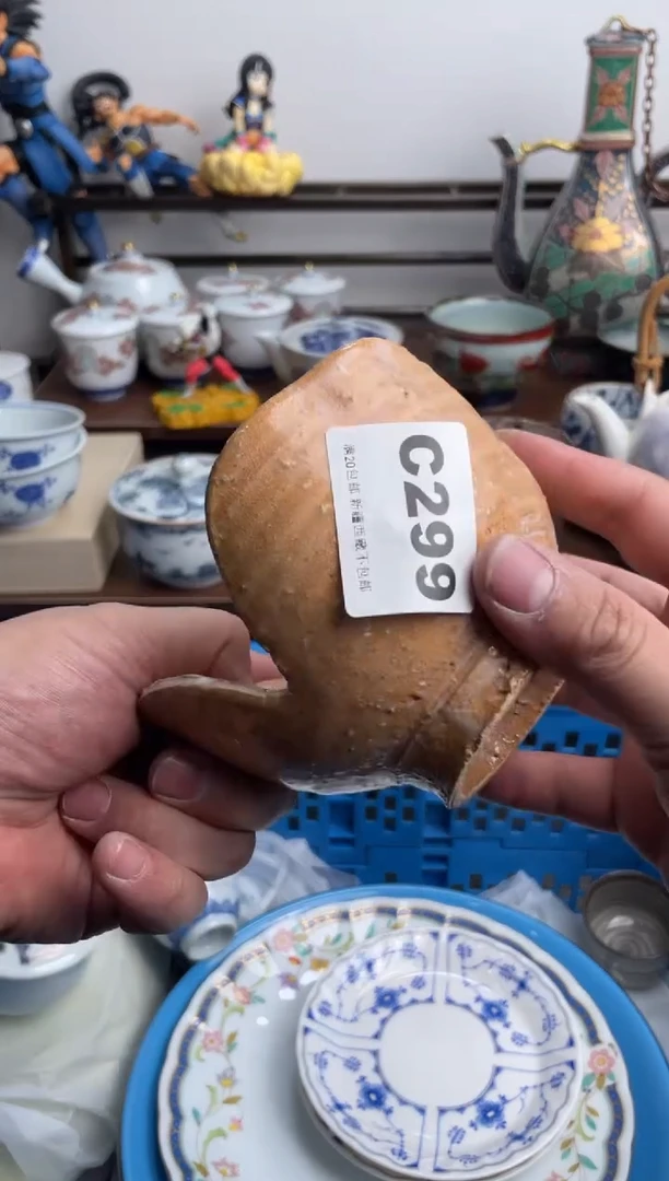 【闪购商品】瓷片299-C-满20包邮48h凑单