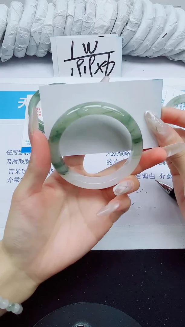 石英质玉手镯未镶嵌106/56