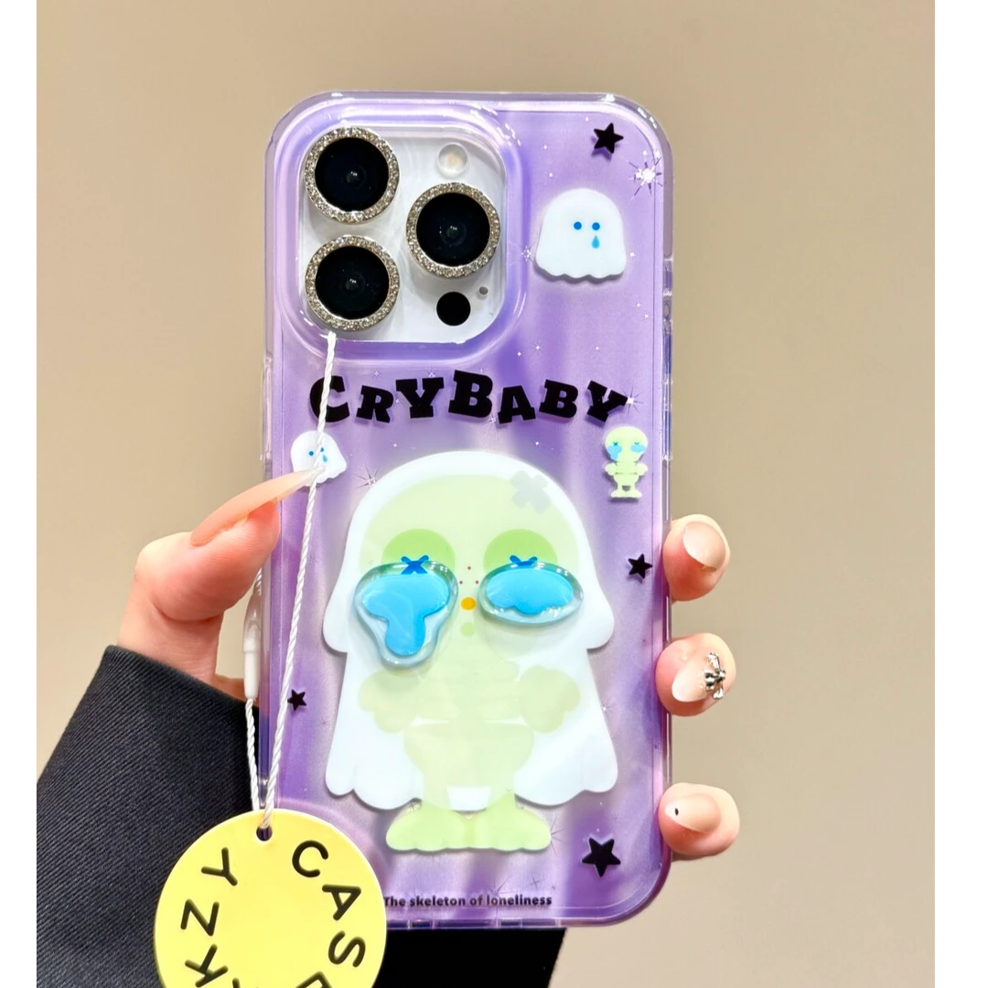 诚星泽流星纹渐变幽灵适用苹果16/15/14/13/12新款iPhone11手机壳