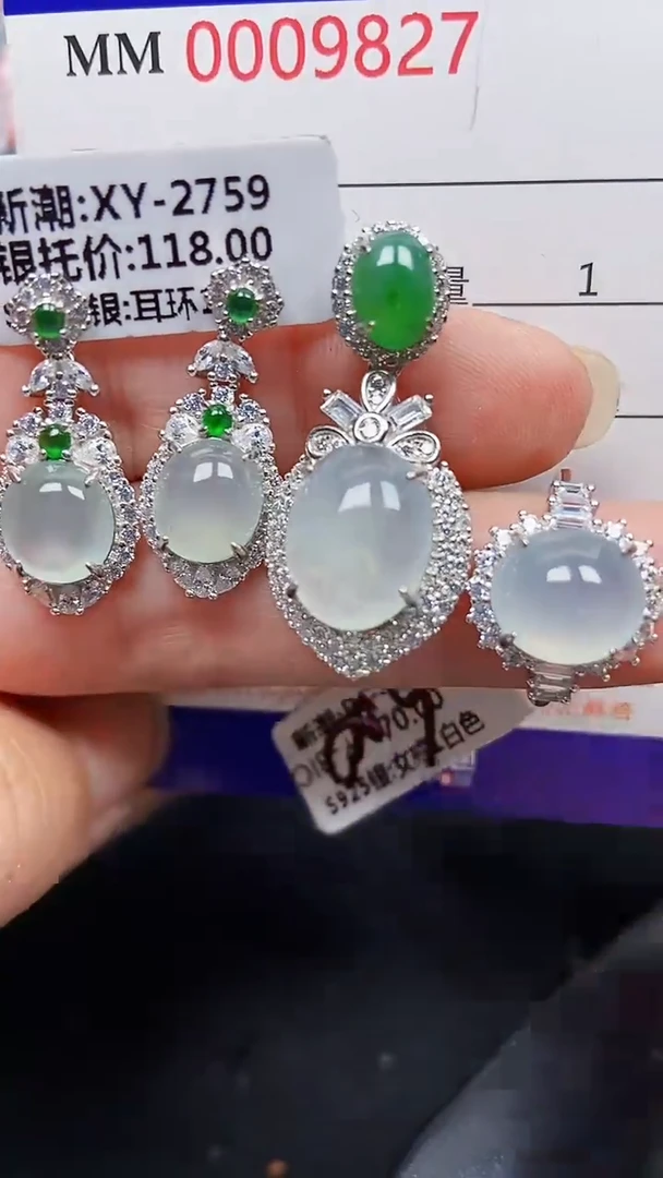 颈饰银S925镶嵌翡翠9827