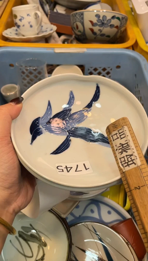 满15包邮哦@@@@@5