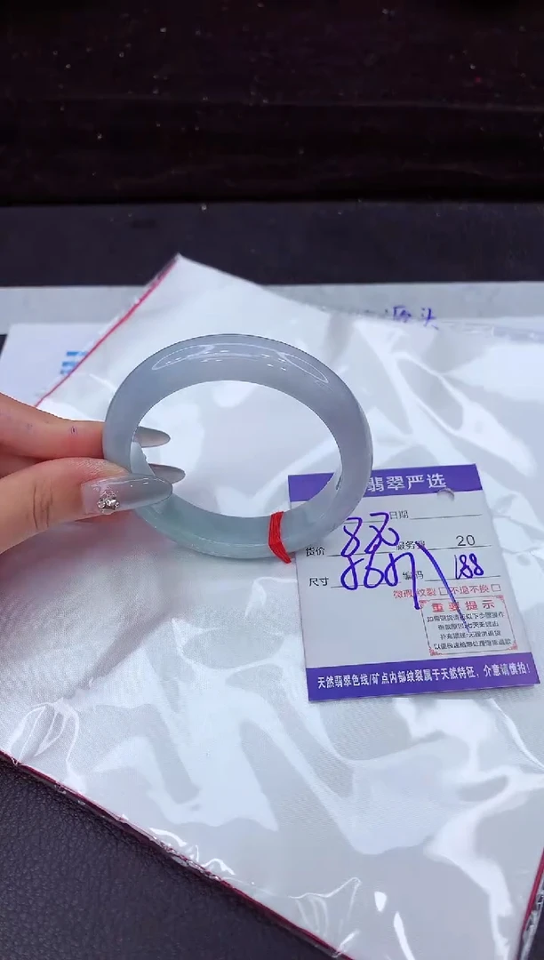 翡翠手镯未镶嵌1111111111