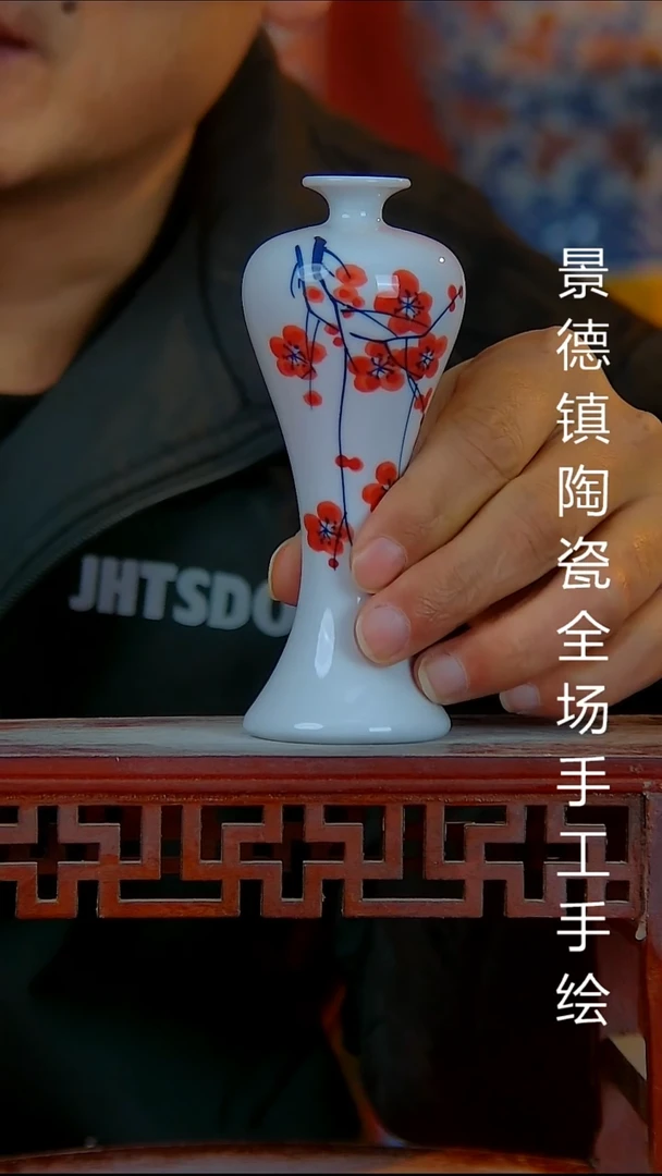 摆件陶瓷景德镇陶瓷 全场手工手绘