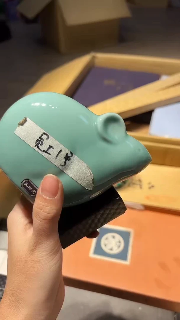 【闪购商品】瓷片 啊啊啊啊啊啊啊啊