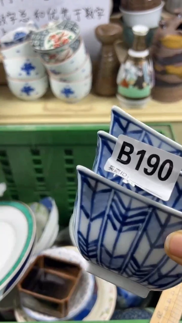 瓷片安*丽丽瓷器一号商品
