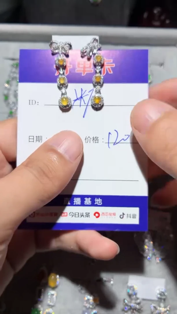 翡翠银S925镶嵌耳饰泡**? 泡泡糖