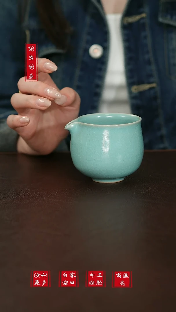 摆件1663原矿汝宋汝瓷