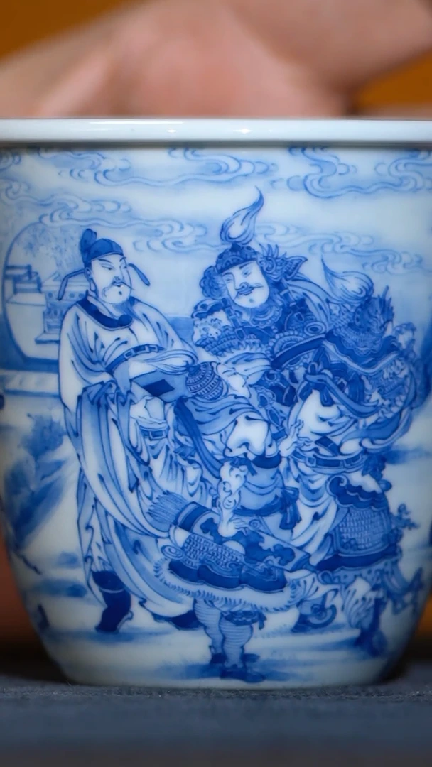 瓷片L**g游玉堂 青花石勒问道杯