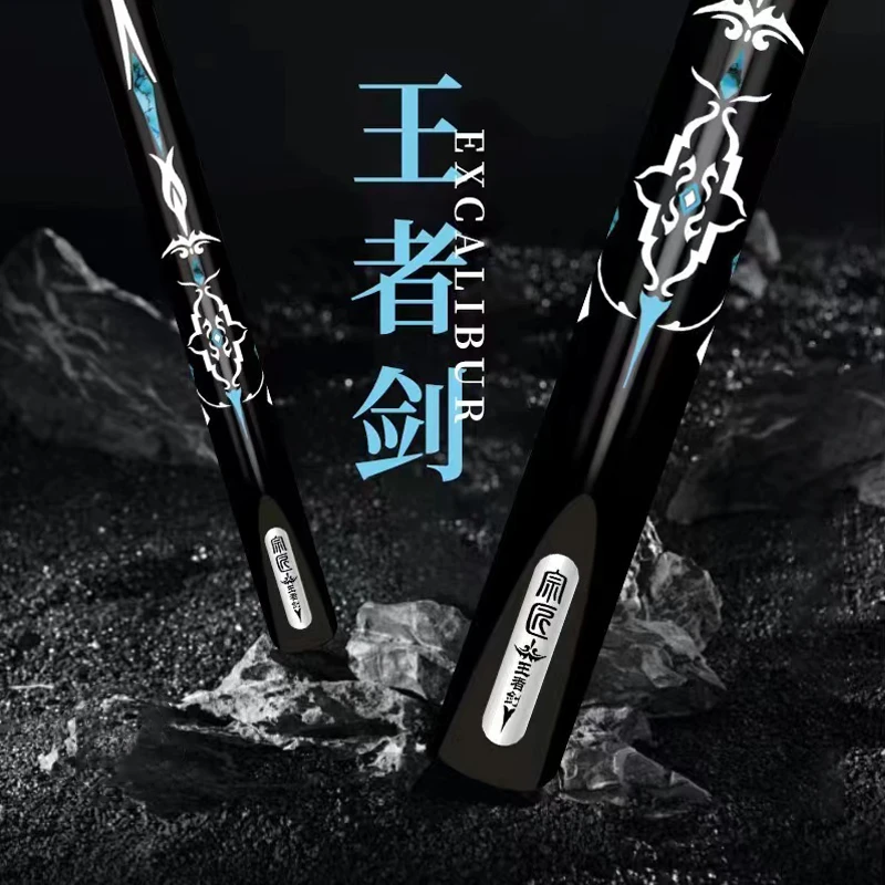 宗匠王者剑 通杆 刚性艺术风格 中高端台球杆 小头杆（斯诺克球杆）