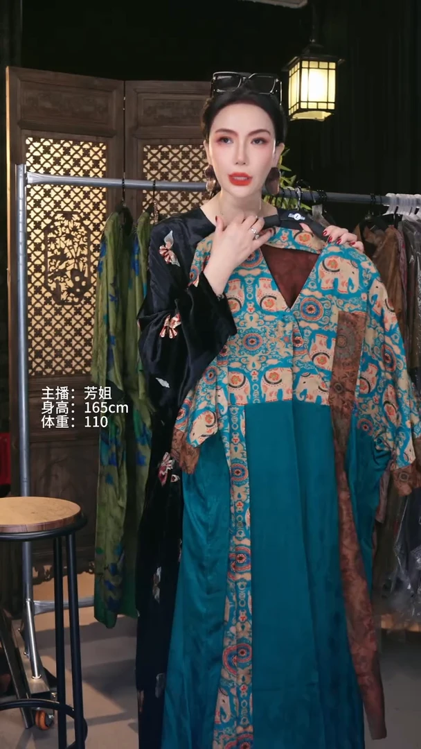 吉象如意!!!!!!!!