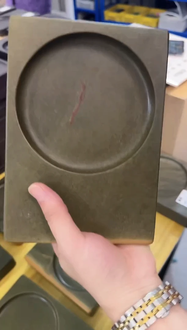 广东端砚160号...