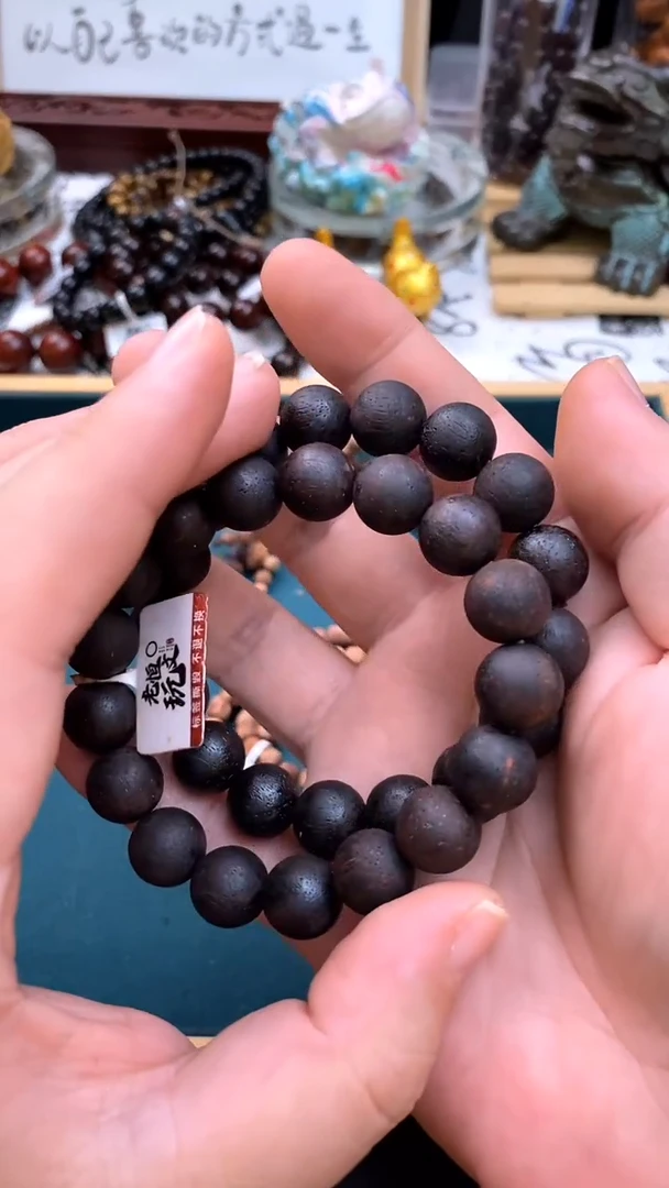降真香手串/手链1.2