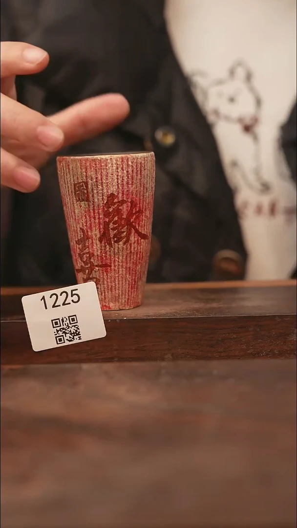 【落单孤品】/杯子@@1225