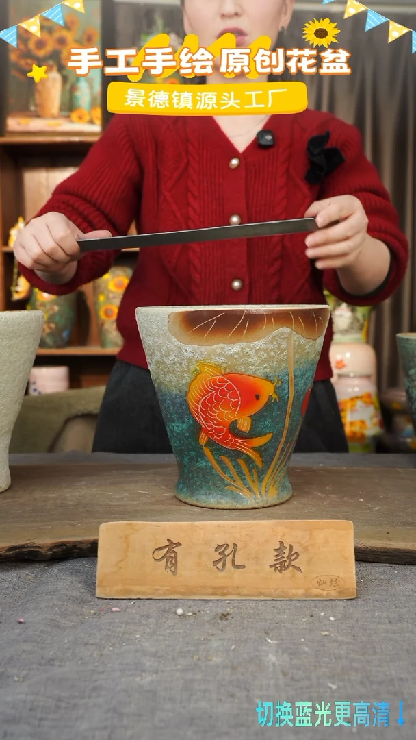 陶瓷29-91 口径18高度20 1-2-误差 微瑕