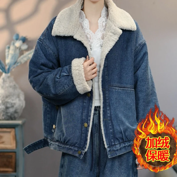 2618加绒蓝#2025冬季新款加绒加厚牛仔外套百搭防风保暖上衣