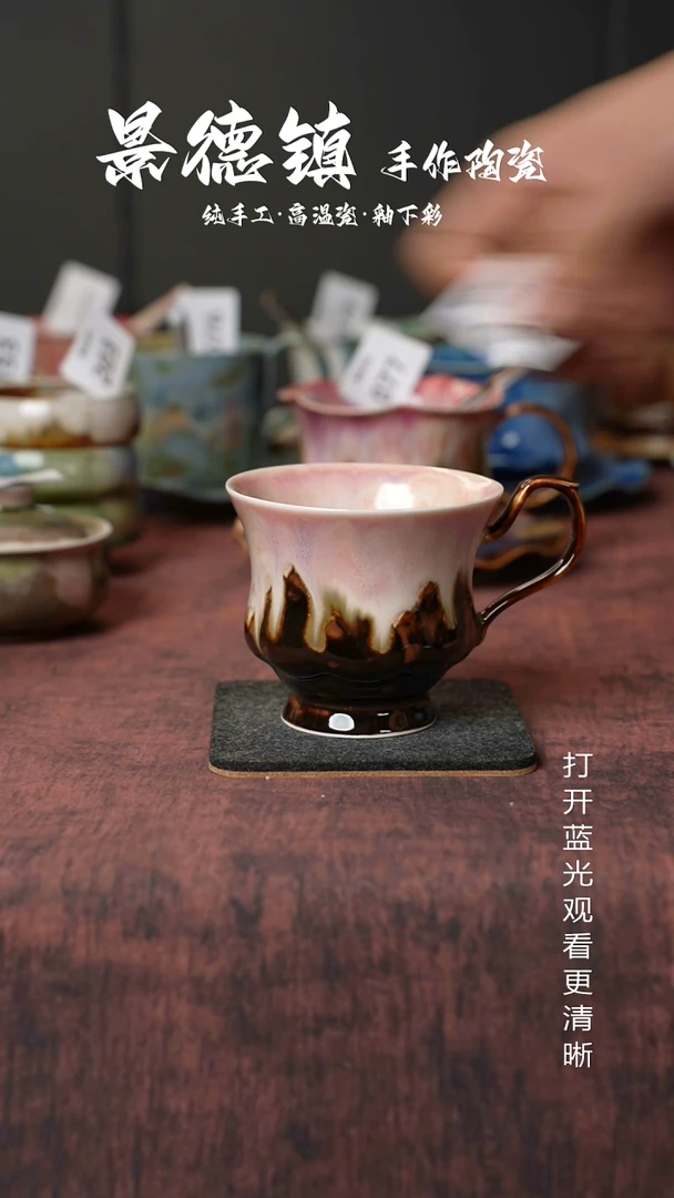 原创景德镇手工高温陶瓷220