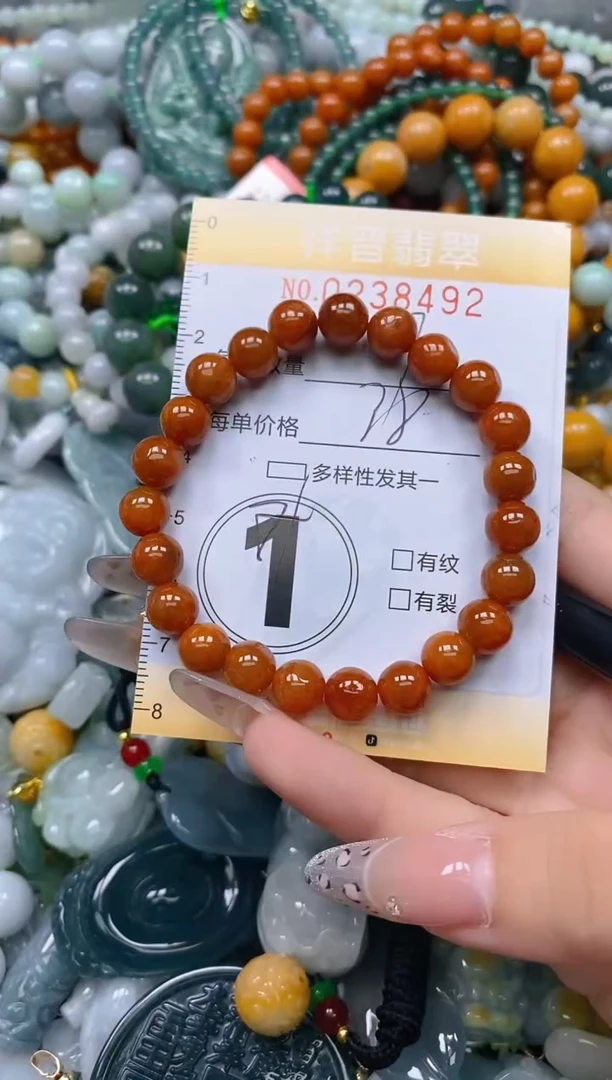 颈饰未镶嵌翡翠闪购0238492多样性发其一