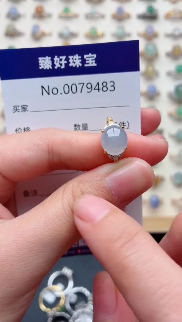 银S925镶嵌戒指翡翠.