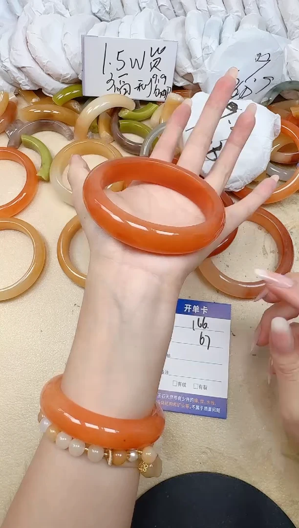 未镶嵌手镯石英质玉166/67