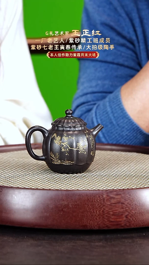 茶壶紫砂茶壶紫砂王正红紫砂壶