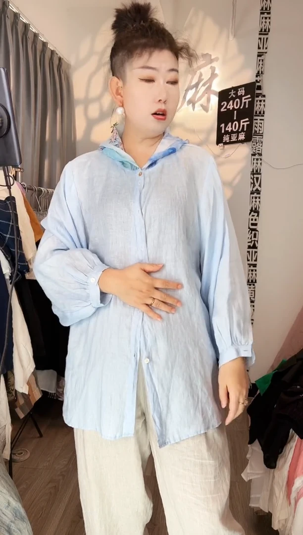 亚麻大码女装系列。