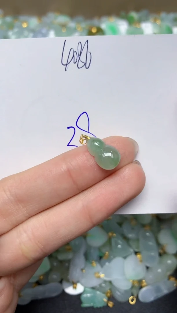 【闪购商品】翡翠颈饰18K金镶嵌天然翡翠A货