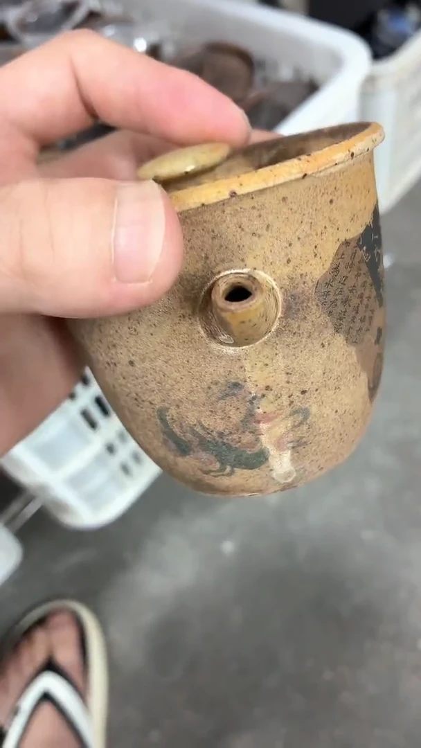 其他闪购商品闪购商品@@SS