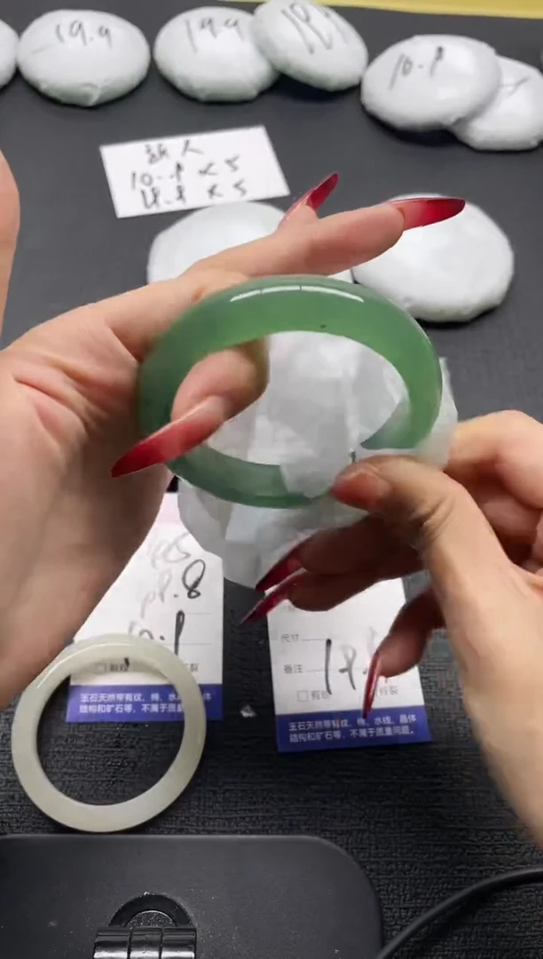 未镶嵌手镯石英质玉46-58