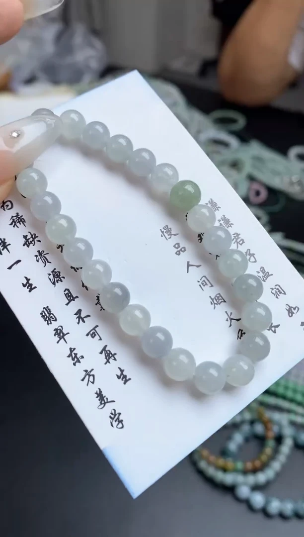 定制翡翠未镶嵌翡翠毛货~