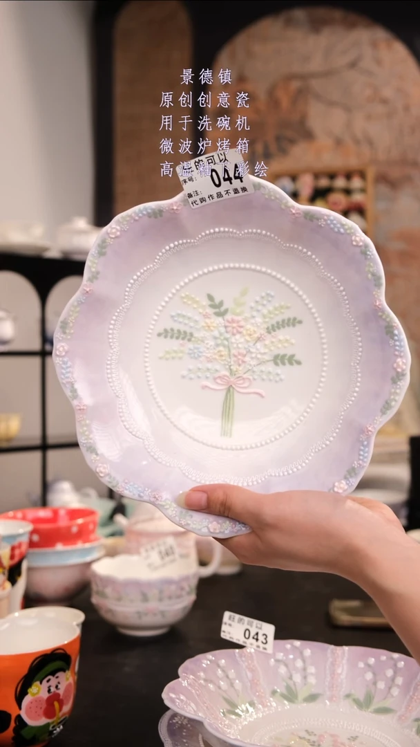 摆件景德镇手工手绘设计师款