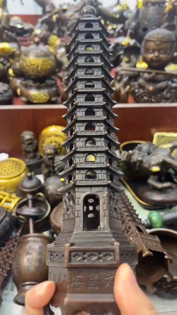 A铜铜铜铜铜铜铜铜铜铜铜