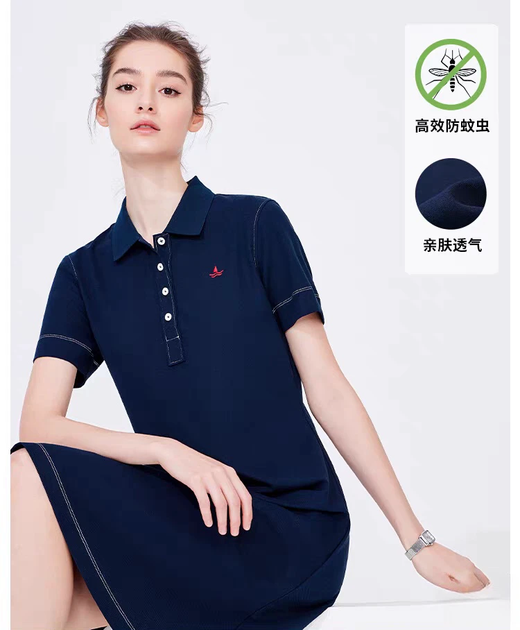 【商场同款】休闲高端弹力短袖连衣裙女2025春夏新款显瘦直筒A字裙
