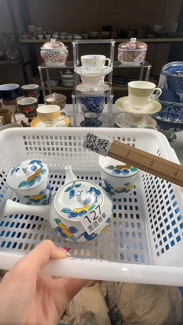 瓷片E***a感谢您的支持选购！