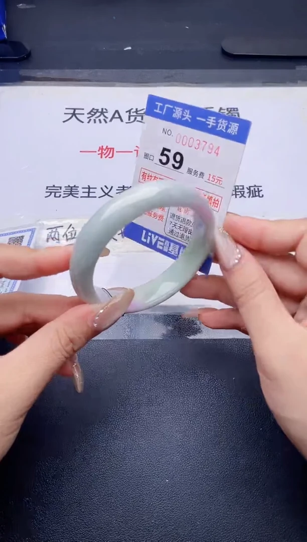未镶嵌手镯翡翠翡翠手镯未镶嵌