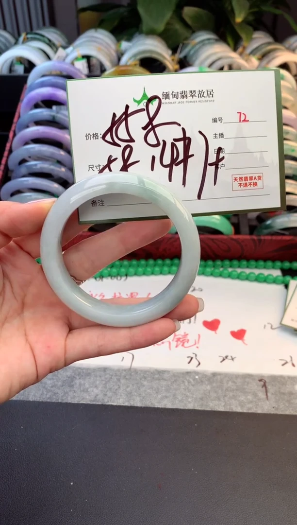未镶嵌定制翡翠毛货需精细抛光+多人