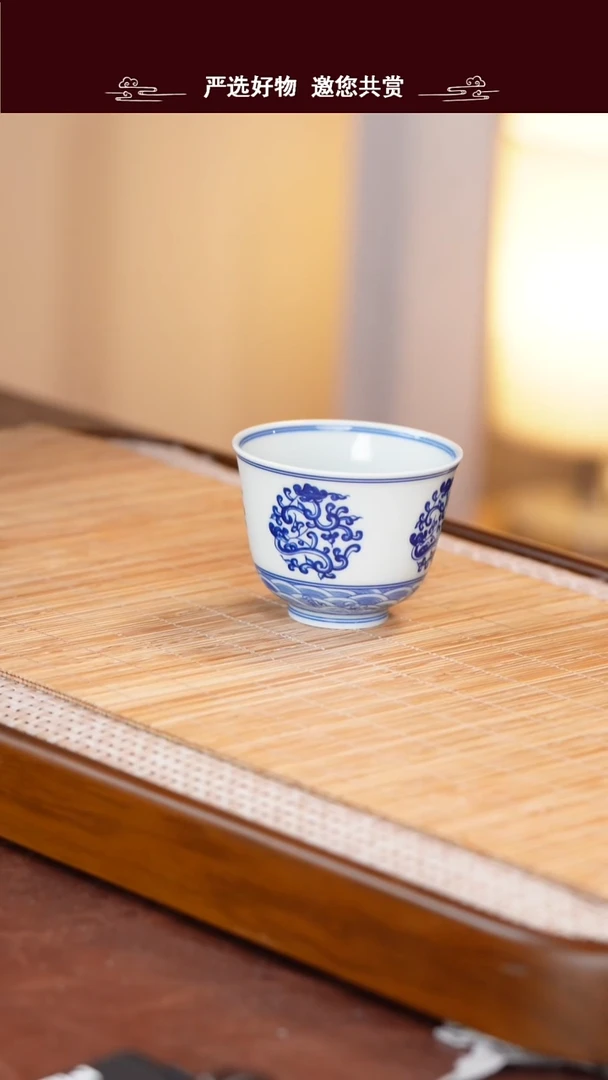 手工手绘青花主人杯