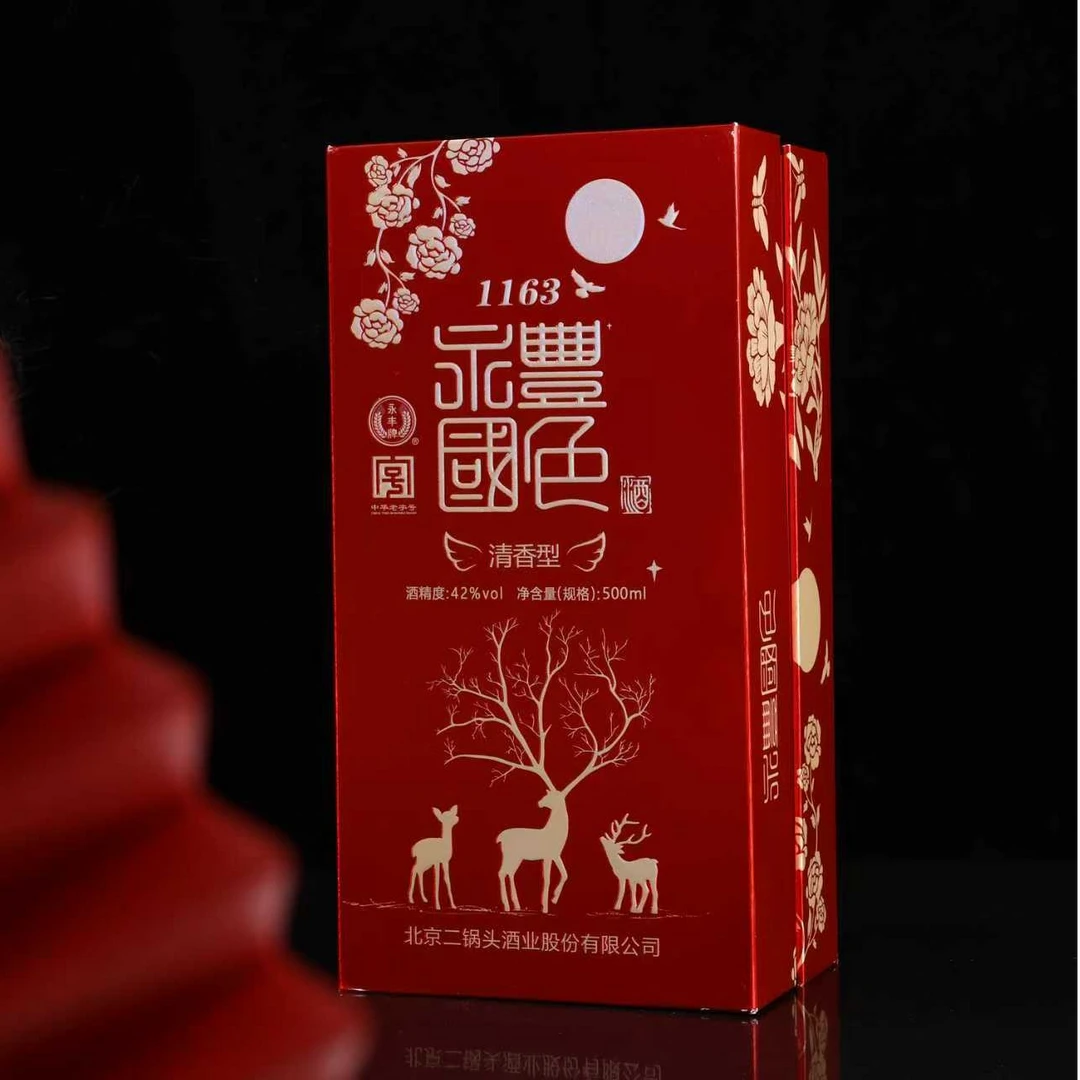 1163/永丰北京二锅头 永丰国色（1瓶） 清香型 婚宴42度500ml